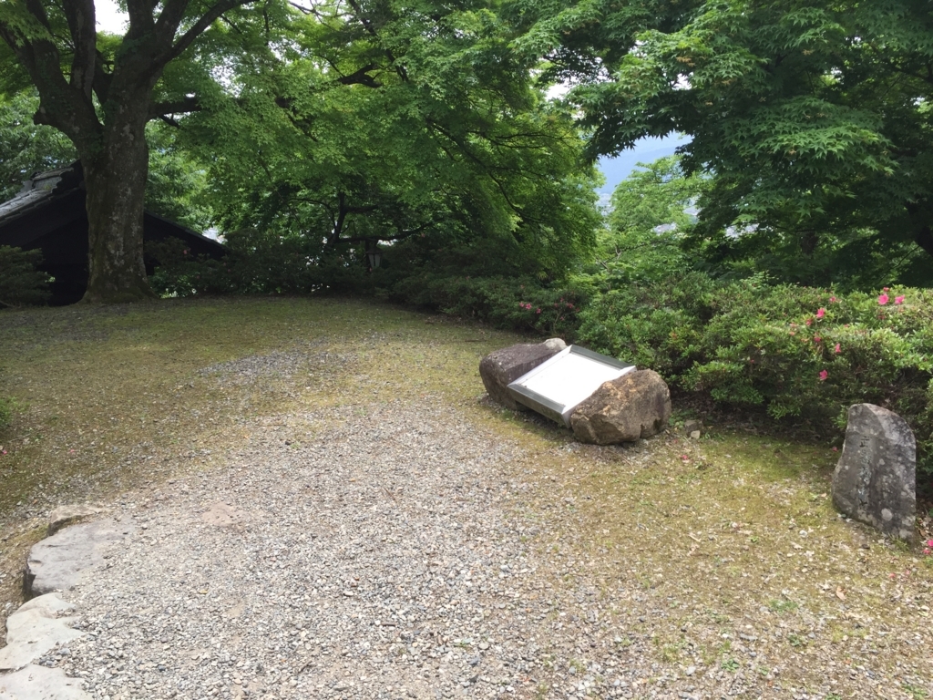 f:id:busterkun_34:20180527202138j:plain