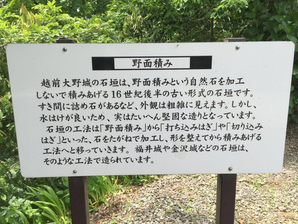 f:id:busterkun_34:20180527203845j:plain