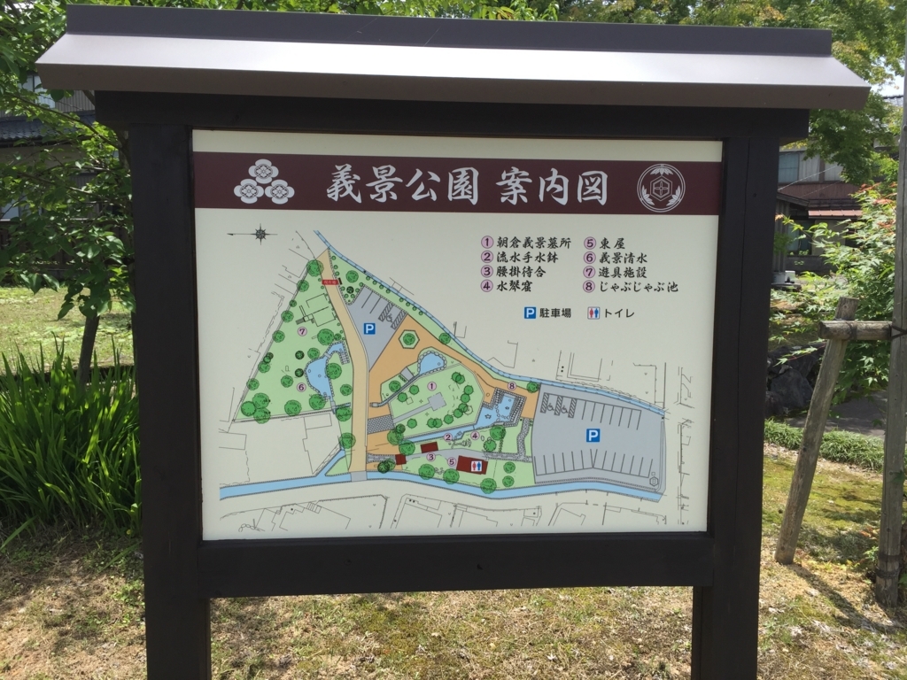 f:id:busterkun_34:20180527212734j:plain