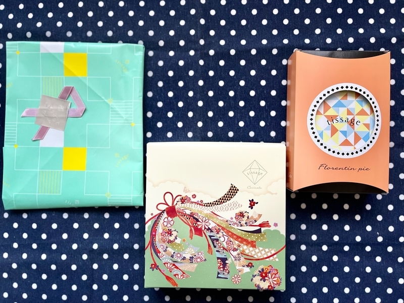 f:id:busters910:20220327173619j:plain