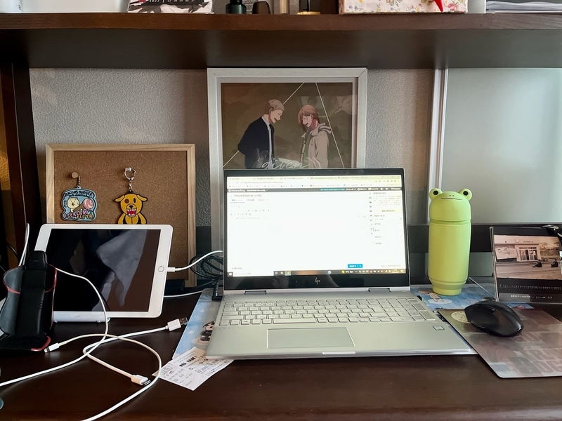 f:id:busters910:20220327194619j:plain