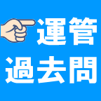 f:id:buta_hiroshi:20171009113315p:plain f:id:buta_hiroshi:20171009113315p:plain