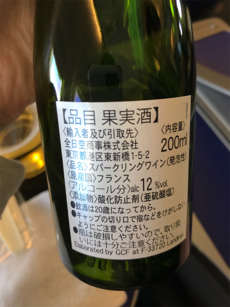 f:id:butabutakotan:20211027170031j:image f:id:butabutakotan:20211027170031j:image