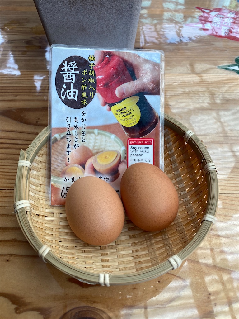 f:id:butabutakotan:20211029101631j:image f:id:butabutakotan:20211029101631j:image