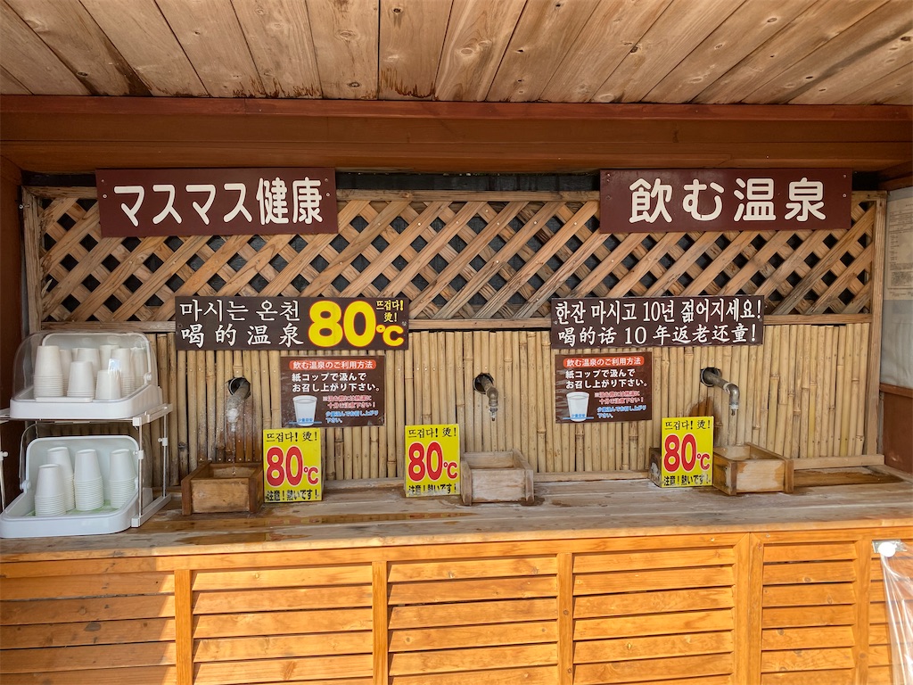 f:id:butabutakotan:20211029101639j:image f:id:butabutakotan:20211029101639j:image