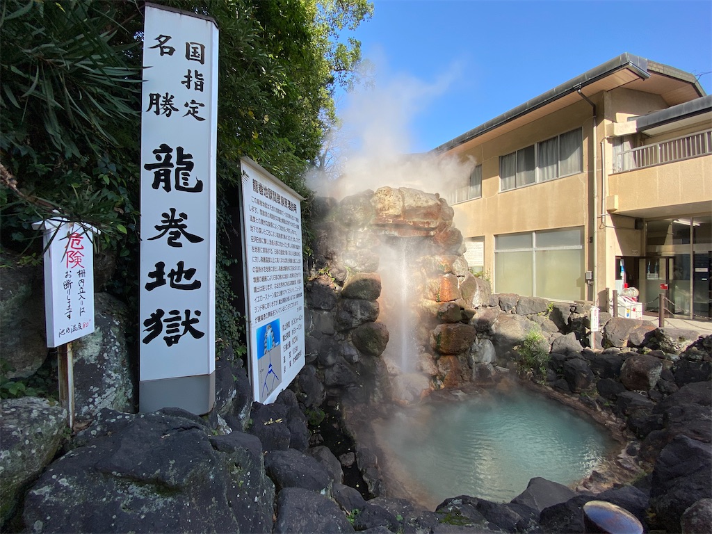 f:id:butabutakotan:20211029101647j:image f:id:butabutakotan:20211029101647j:image