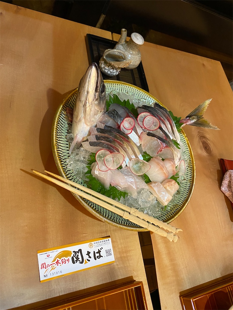 f:id:butabutakotan:20211105105249j:image f:id:butabutakotan:20211105105249j:image