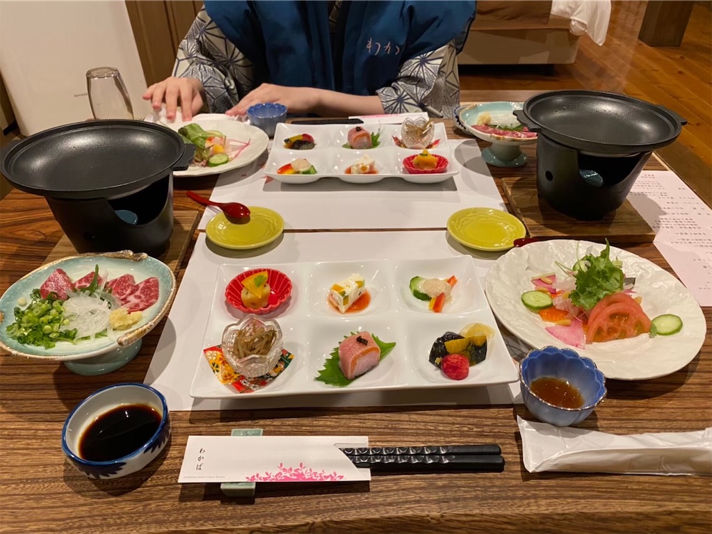 f:id:butabutakotan:20211124164851j:image f:id:butabutakotan:20211124164851j:image