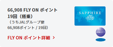 f:id:butagorijapan:20200429071502p:plain f:id:butagorijapan:20200429071502p:plain