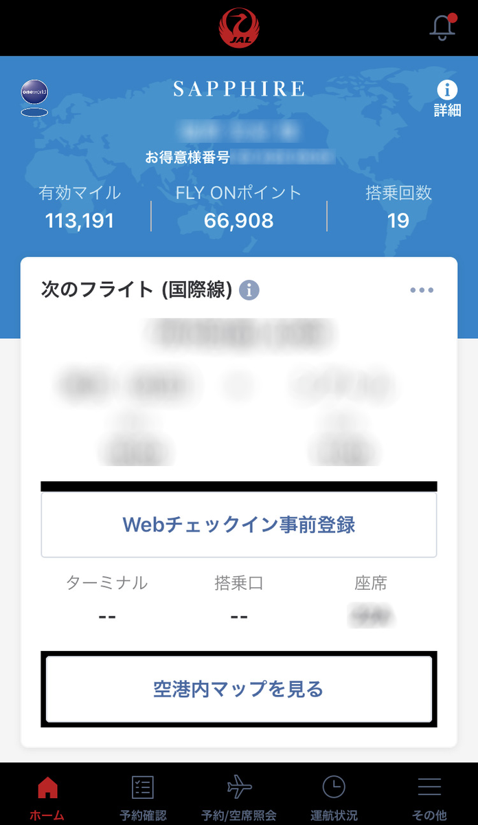 f:id:butagorijapan:20200508143906p:plain f:id:butagorijapan:20200508143906p:plain