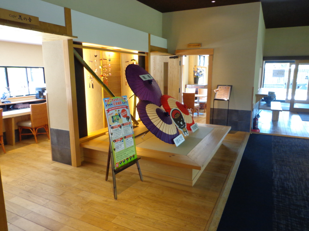 f:id:butakko1105:20160611194646j:plain