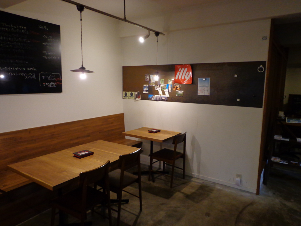 イタリアン Legame Dall Orto レガーメ ダ オルト 花巻ビュー イタリアン Legame Dall Orto レガーメ ダ オルト 花巻ビュー