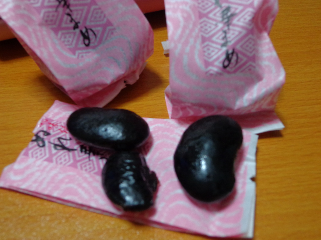 f:id:butakko1105:20161113103244j:plain