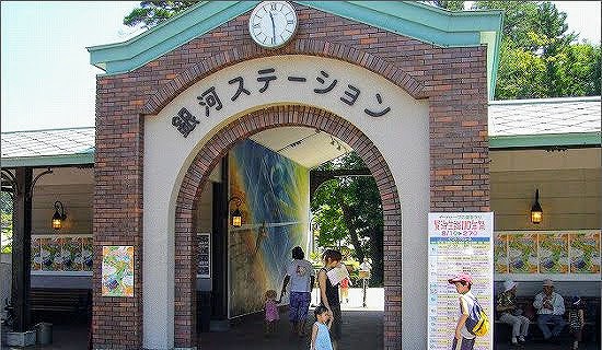 宮沢賢治童話村