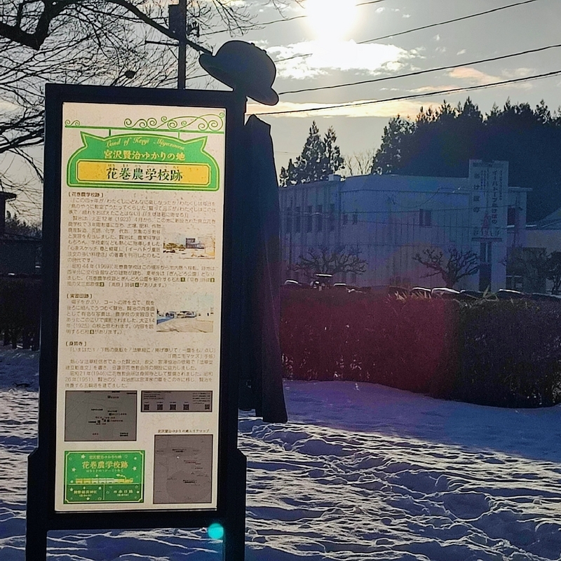 20230305093836.jpg