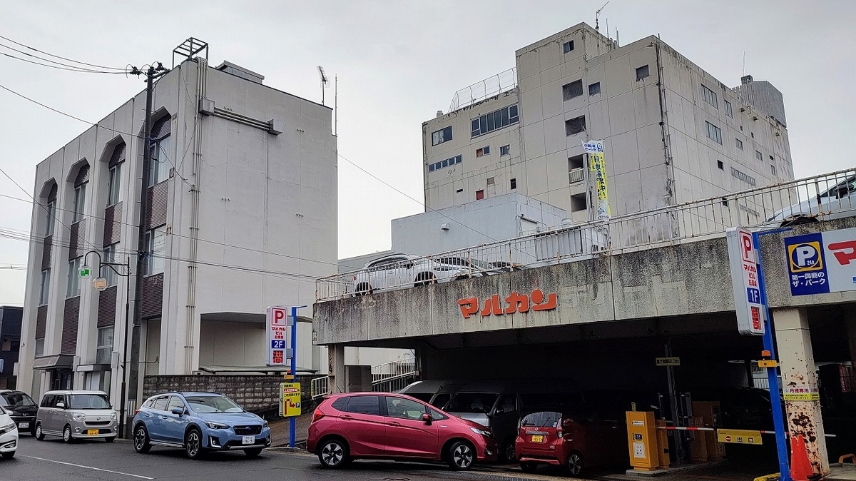 マルカンビル立体駐車場（南側）