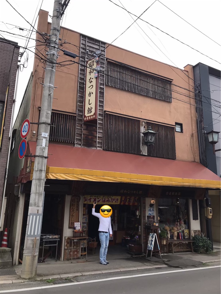 f:id:butamarux:20210408120240j:image f:id:butamarux:20210408120240j:image