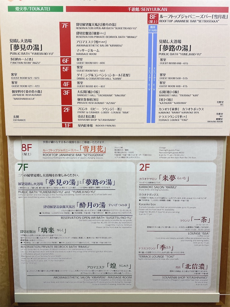 f:id:butamarux:20210412145758j:image f:id:butamarux:20210412145758j:image