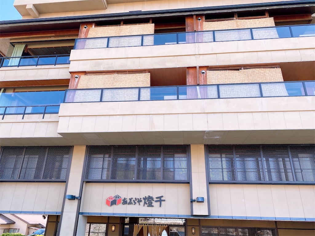 f:id:butamarux:20210412145804j:image f:id:butamarux:20210412145804j:image