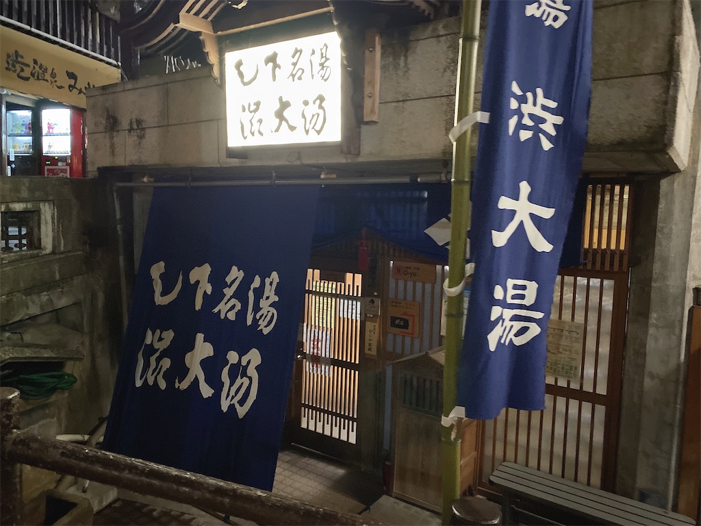 f:id:butamarux:20210412150116j:image f:id:butamarux:20210412150116j:image