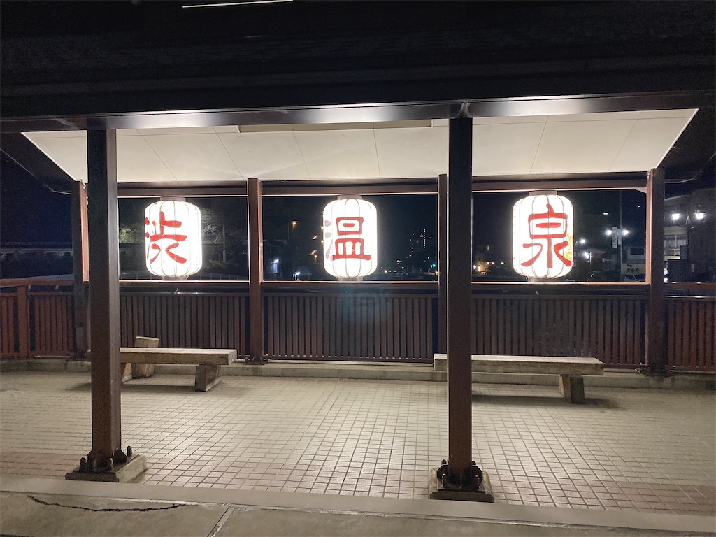 f:id:butamarux:20210412150151j:image f:id:butamarux:20210412150151j:image