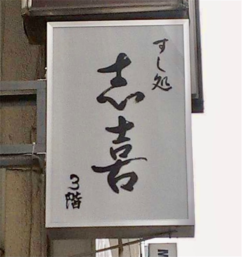 f:id:butamarux:20210415130057j:image f:id:butamarux:20210415130057j:image