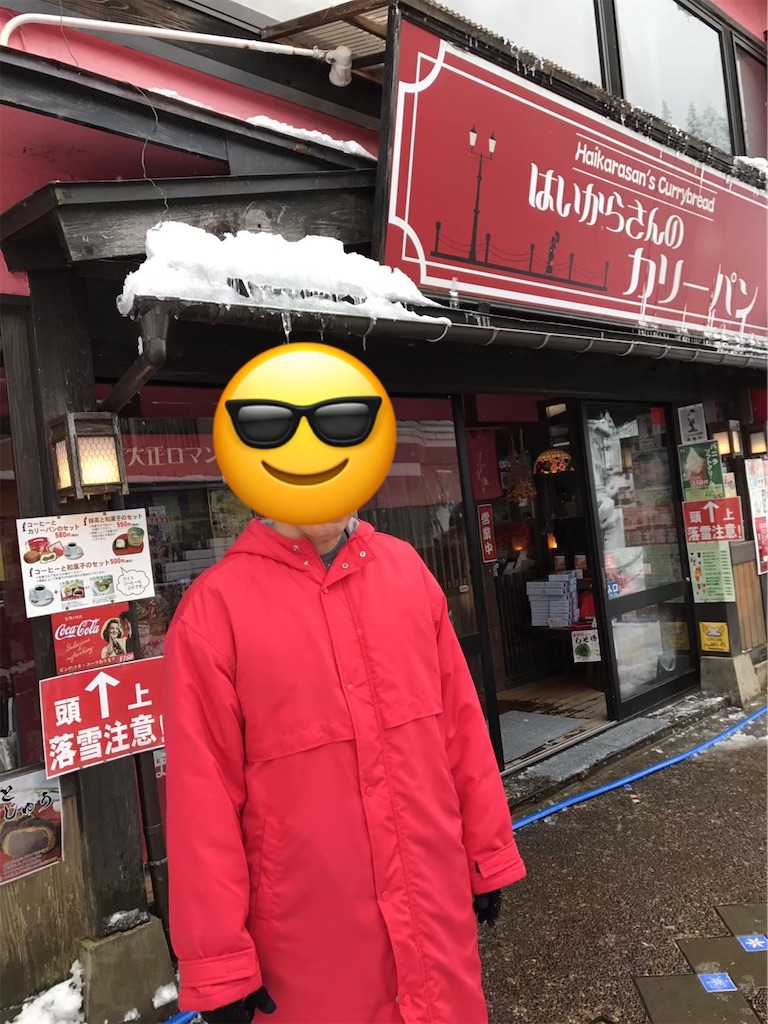 f:id:butamarux:20210417133603j:image f:id:butamarux:20210417133603j:image