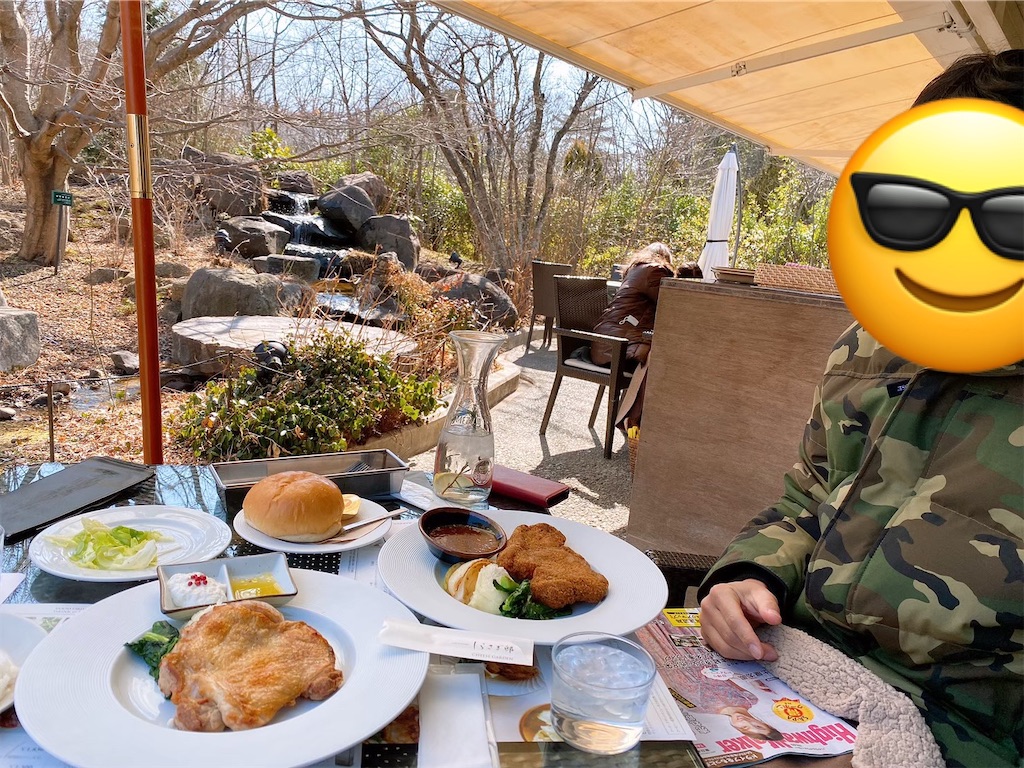 f:id:butamarux:20210419140539j:image f:id:butamarux:20210419140539j:image
