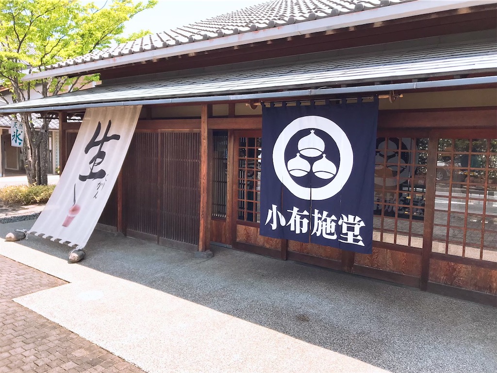 f:id:butamarux:20210422101000j:image f:id:butamarux:20210422101000j:image