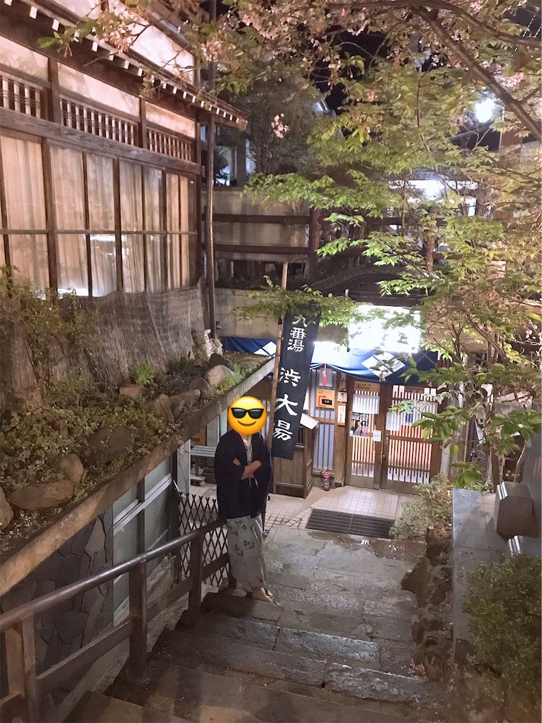 f:id:butamarux:20210422131257j:image f:id:butamarux:20210422131257j:image