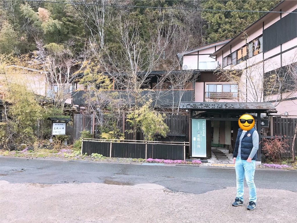 f:id:butamarux:20210510112318j:image f:id:butamarux:20210510112318j:image