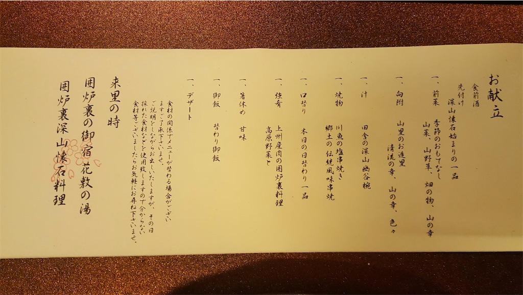 f:id:butamarux:20210510112429j:image f:id:butamarux:20210510112429j:image