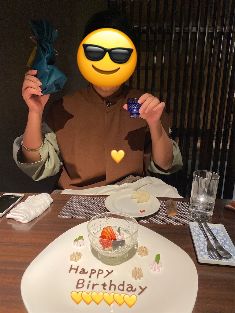 f:id:butamarux:20210511142352j:image f:id:butamarux:20210511142352j:image