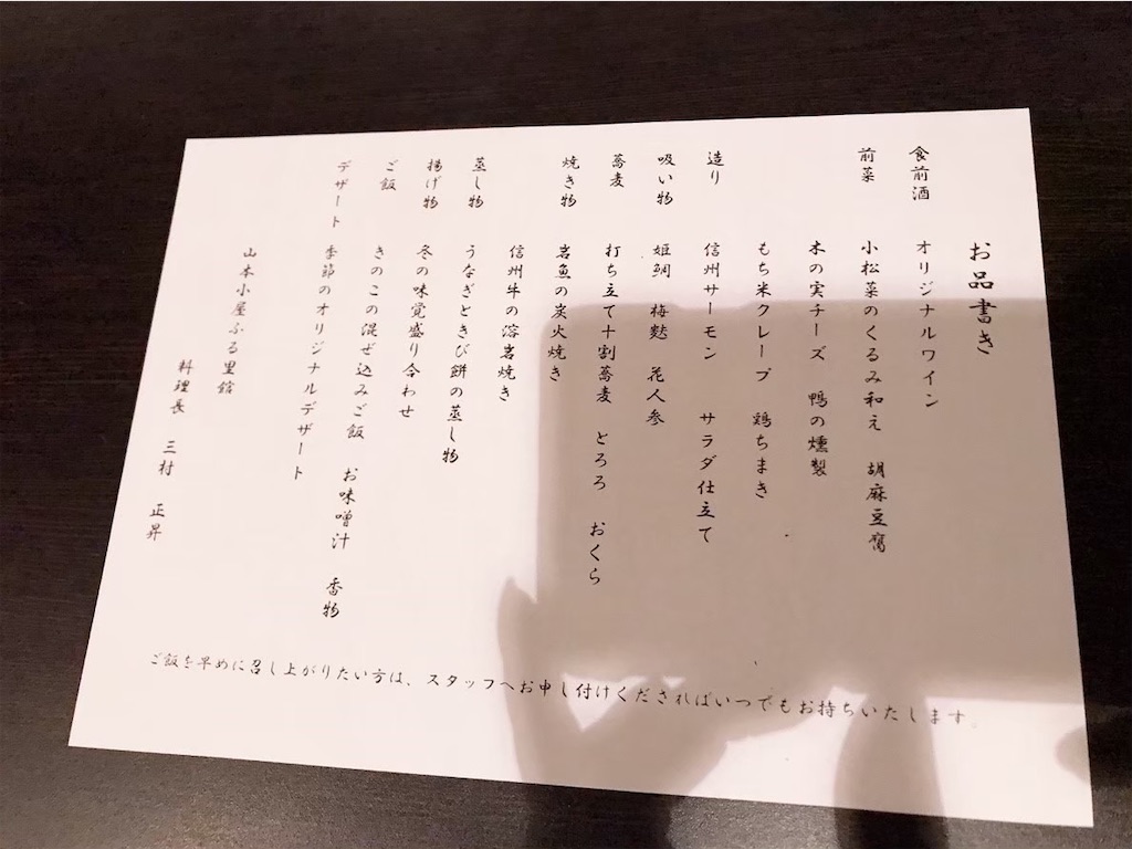 f:id:butamarux:20210517160501j:image f:id:butamarux:20210517160501j:image