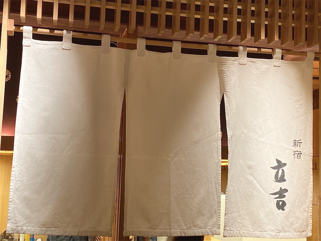 f:id:butamarux:20210520104005j:image f:id:butamarux:20210520104005j:image