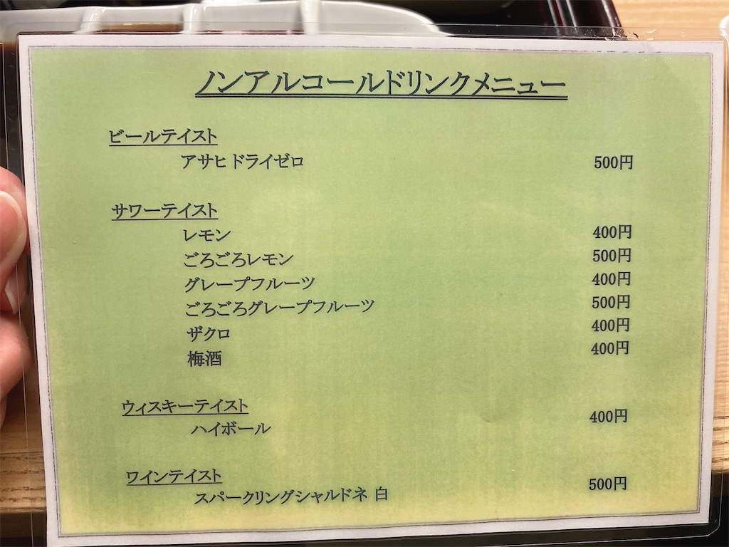 f:id:butamarux:20210520130722j:image f:id:butamarux:20210520130722j:image