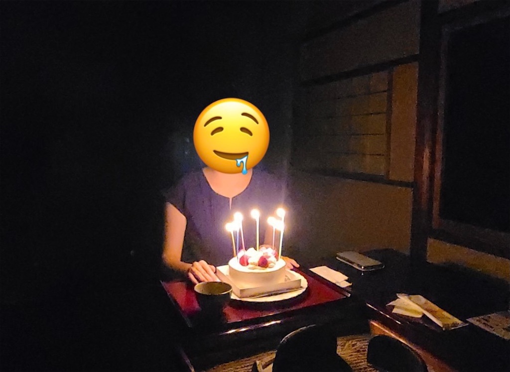 f:id:butamarux:20210818133926j:image f:id:butamarux:20210818133926j:image