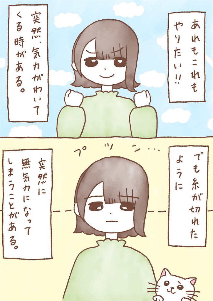 f:id:butamiluku:20240527142253j:image f:id:butamiluku:20240527142253j:image