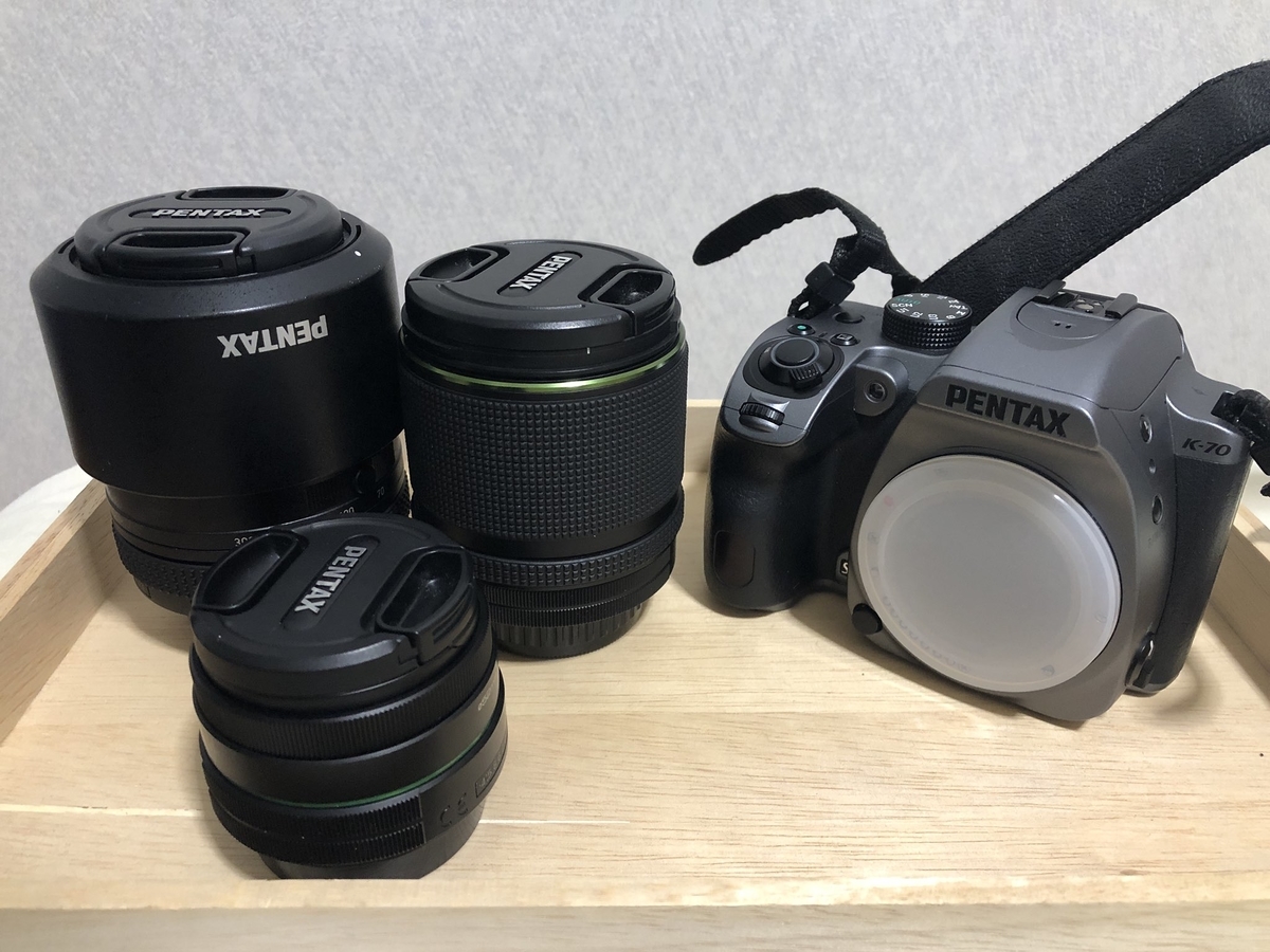 Pentax K 70という一眼レフカメラを 一眼歴1年程度の初心者が使い続けてヨシ になった経緯 きままに旅ブログ W ゞ