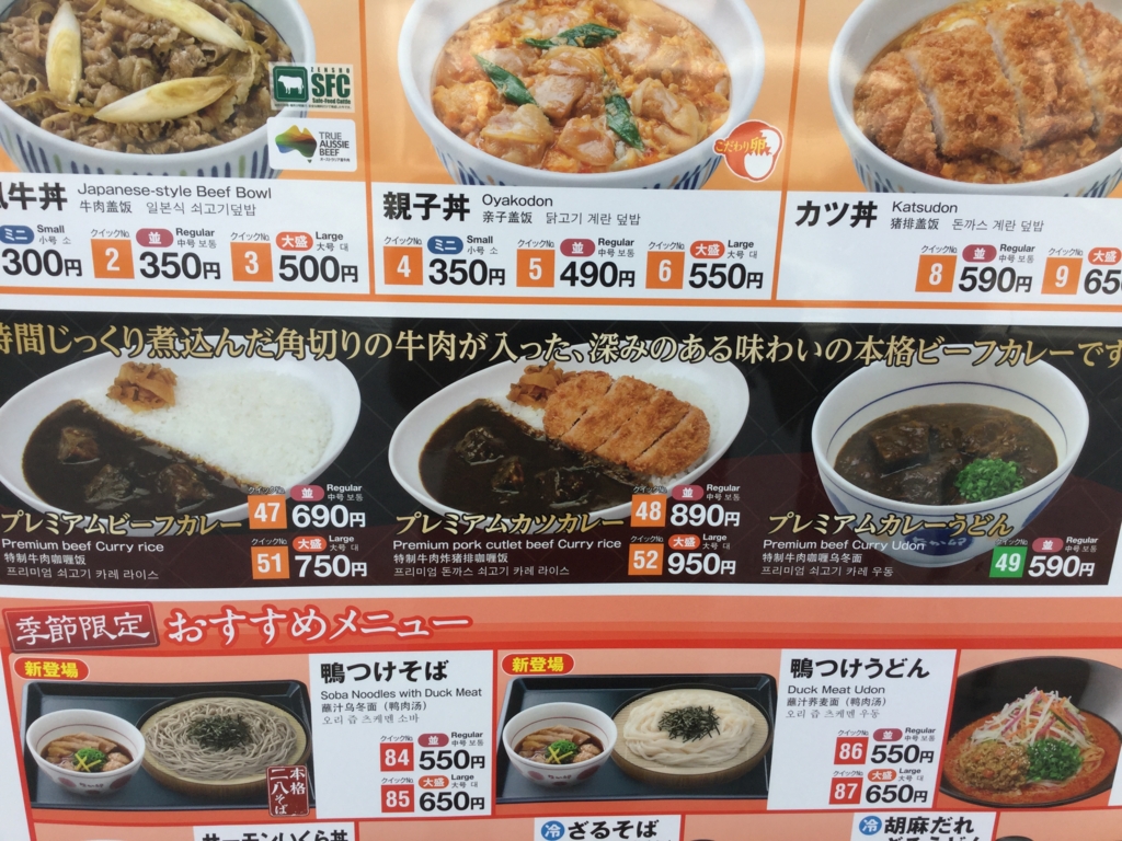 f:id:butao:20170528140118j:plain f:id:butao:20170528140118j:plain
