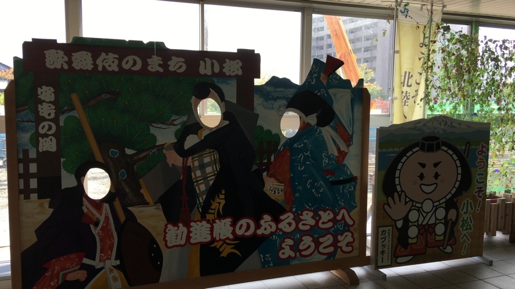 f:id:butao:20171110183318j:plain
