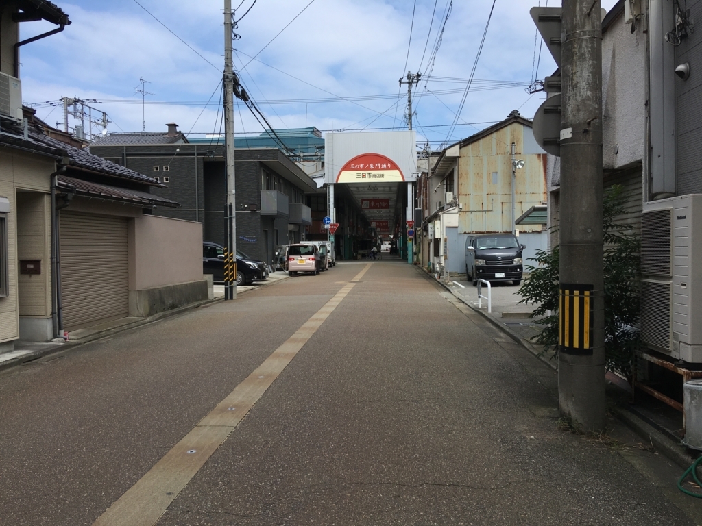 f:id:butao:20171114200145j:plain