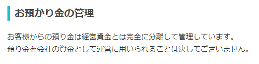 f:id:butao:20180129195405j:plain f:id:butao:20180129195405j:plain