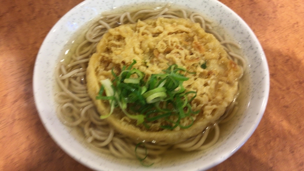 f:id:butao:20180203193244j:plain