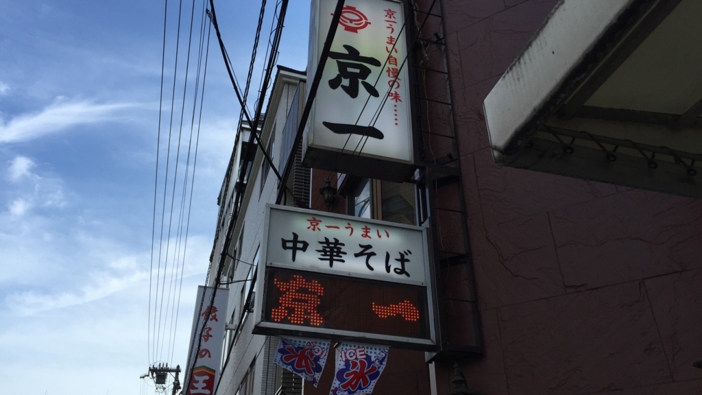f:id:butao:20180508193116j:plain f:id:butao:20180508193116j:plain