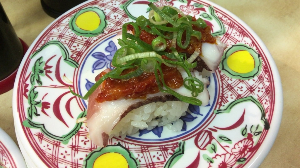 f:id:butao:20180826185510j:plain