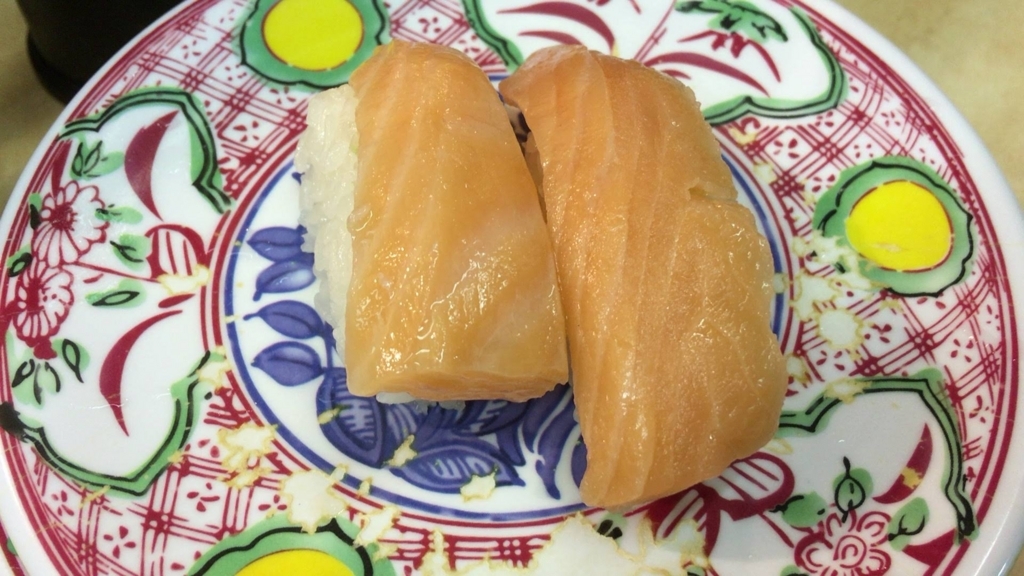 f:id:butao:20180826191032j:plain