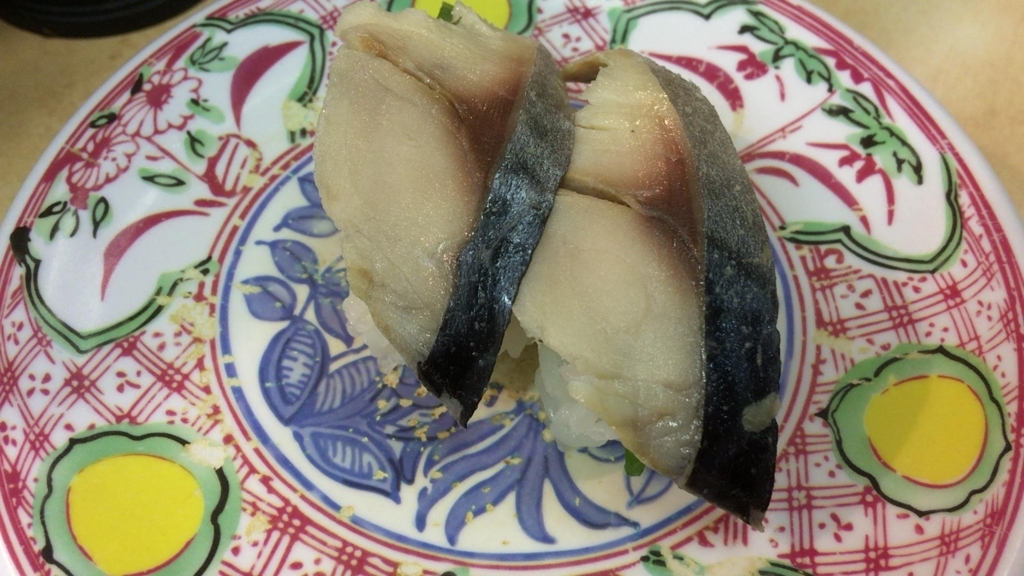 f:id:butao:20180826191044j:plain