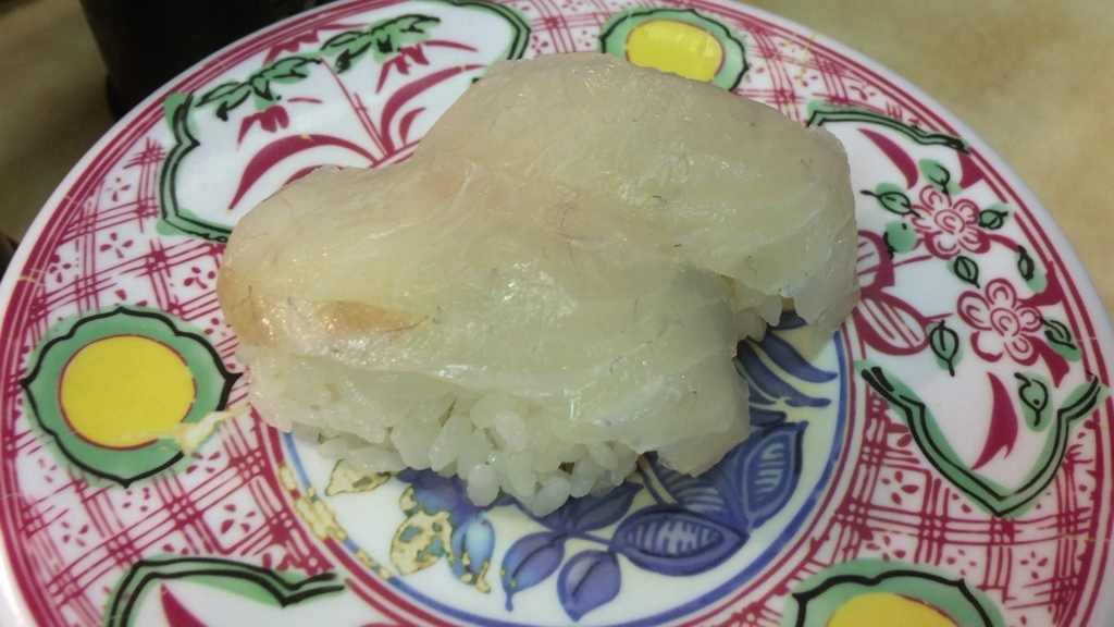 f:id:butao:20180826191059j:plain