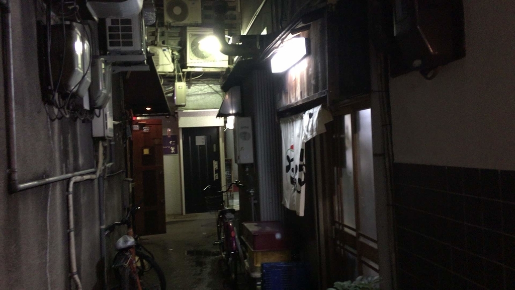 f:id:butao:20180919152336j:plain f:id:butao:20180919152336j:plain